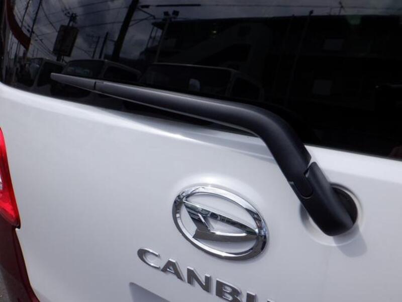 MOVE CANBUS