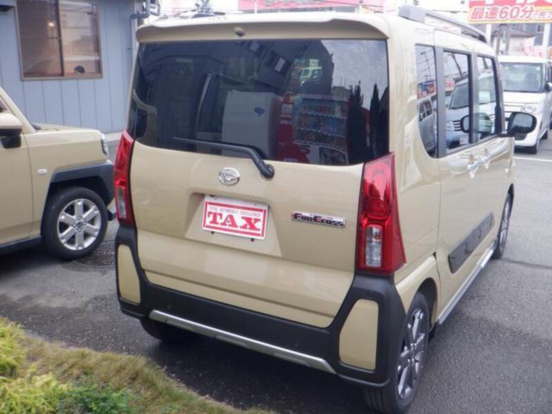 TANTO