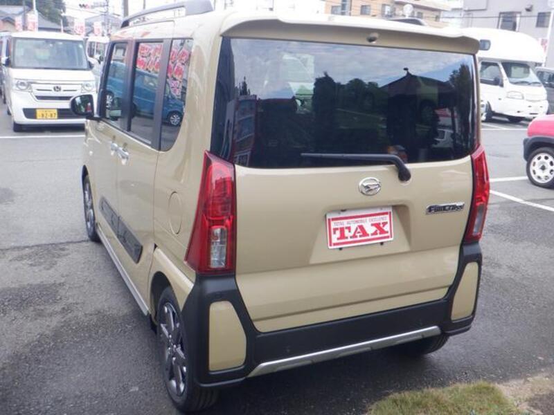 TANTO