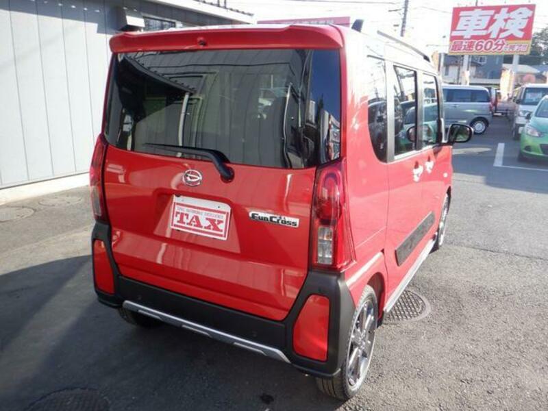 TANTO