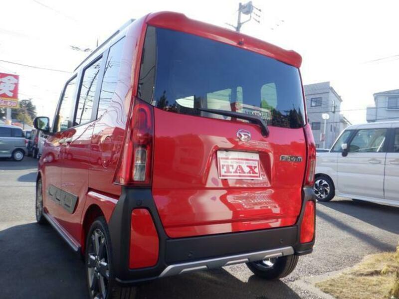 TANTO