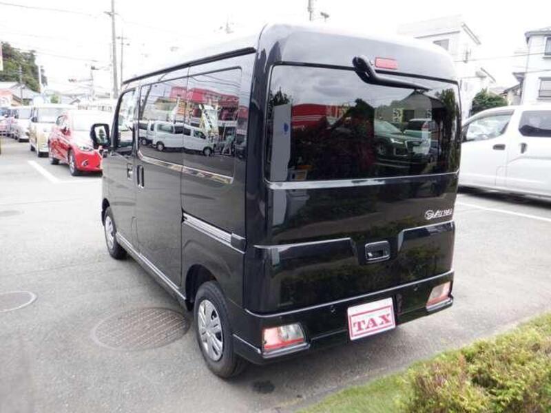 ATRAI