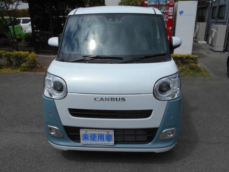 MOVE CANBUS