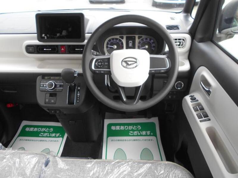 MOVE CANBUS