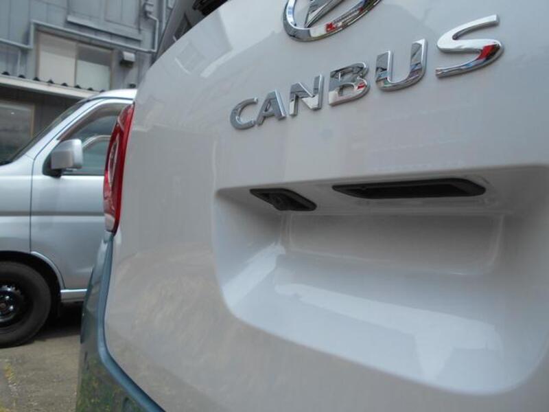 MOVE CANBUS