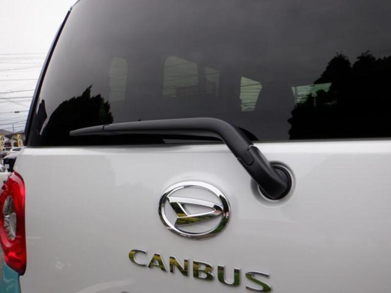 MOVE CANBUS