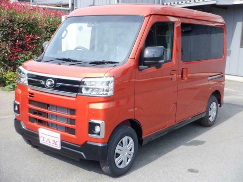 ATRAI