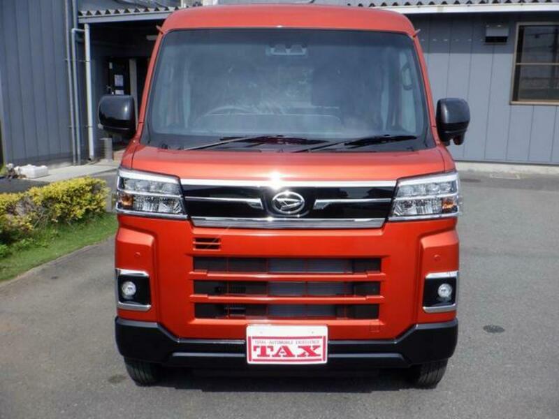 ATRAI