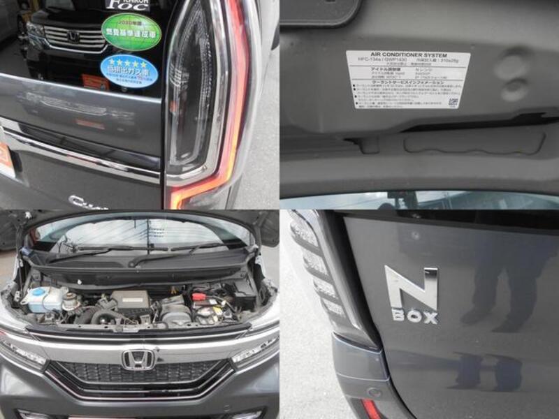 N BOX CUSTOM