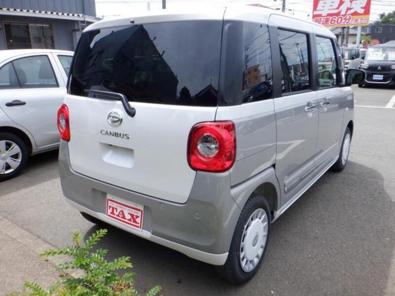 MOVE CANBUS