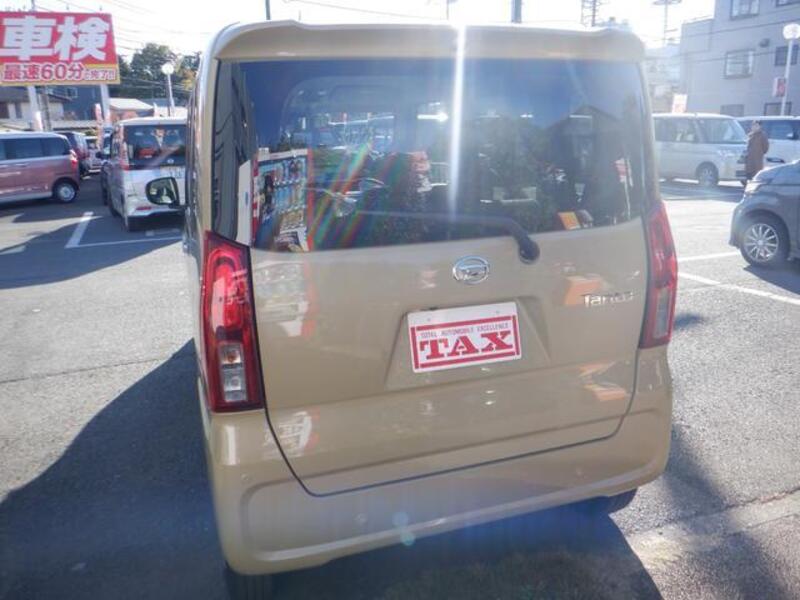 TANTO