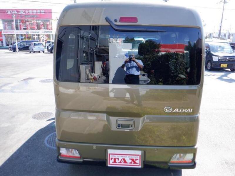 ATRAI