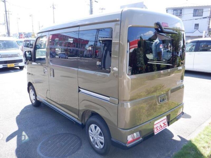 ATRAI