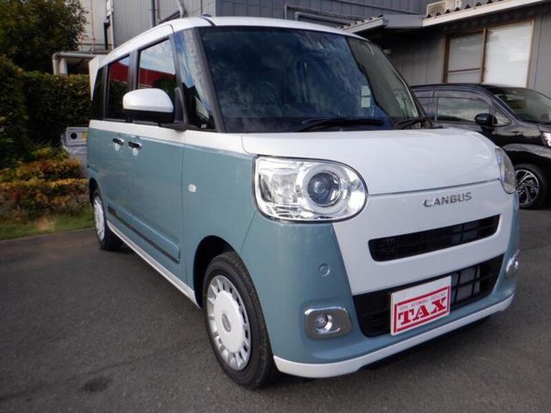 MOVE CANBUS