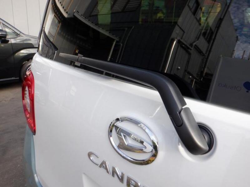 MOVE CANBUS
