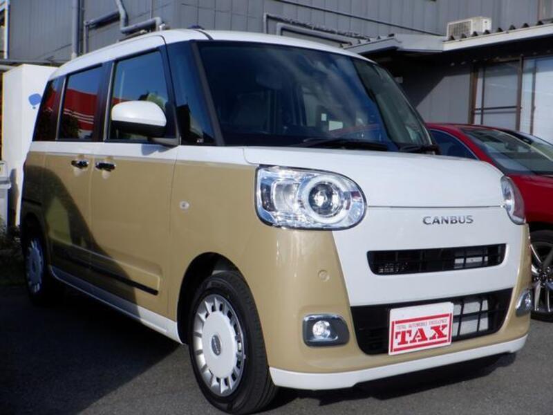 MOVE CANBUS