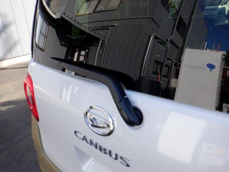 MOVE CANBUS