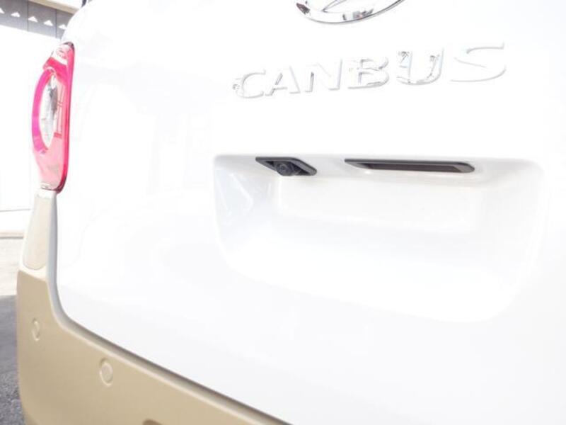 MOVE CANBUS