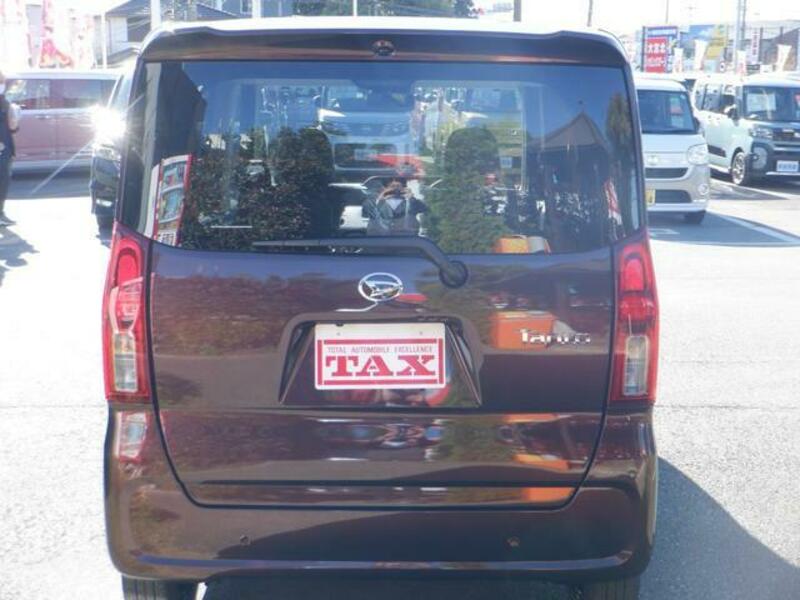 TANTO