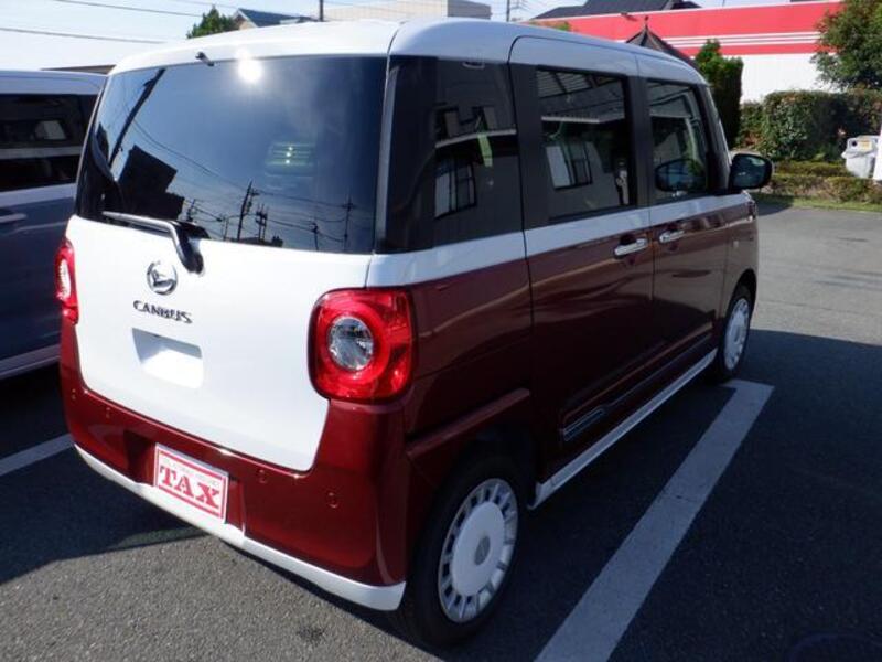 MOVE CANBUS