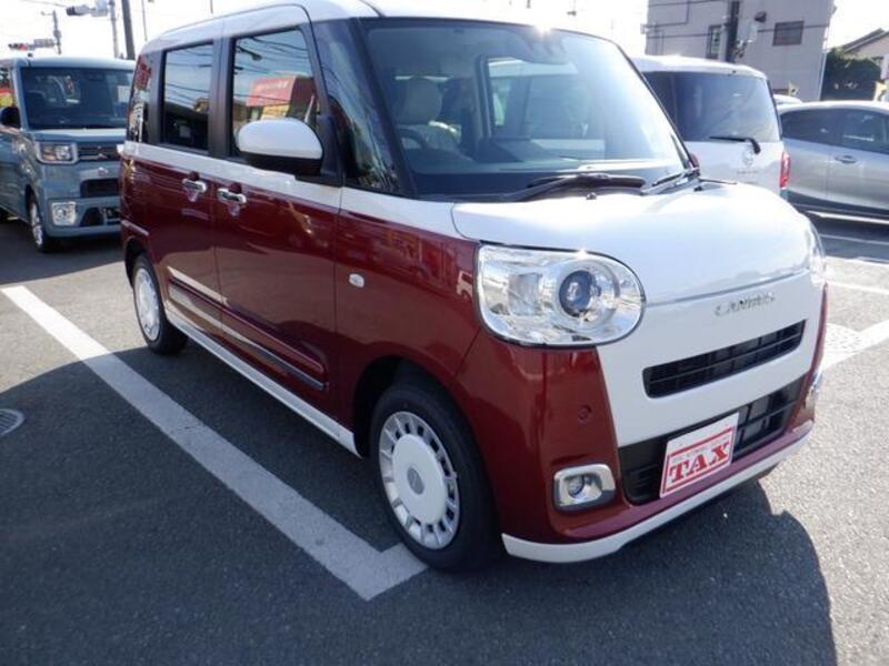 MOVE CANBUS