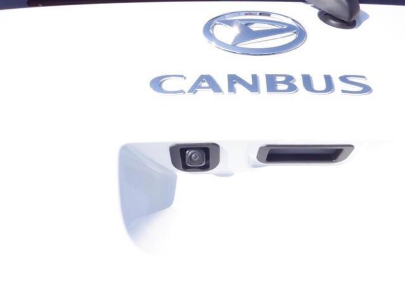 MOVE CANBUS