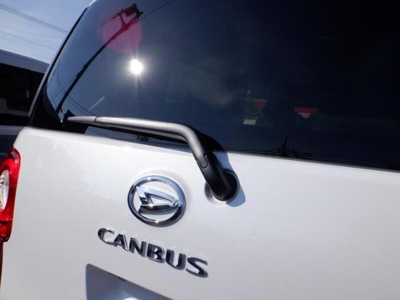 MOVE CANBUS