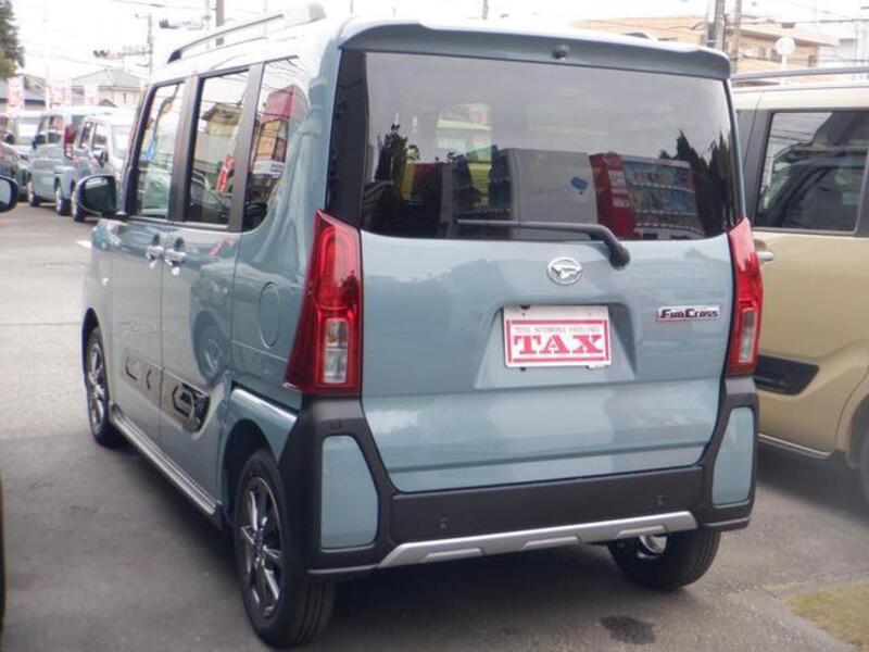 TANTO