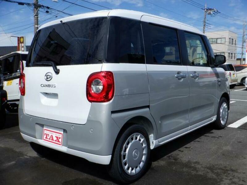 MOVE CANBUS