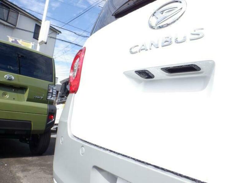 MOVE CANBUS