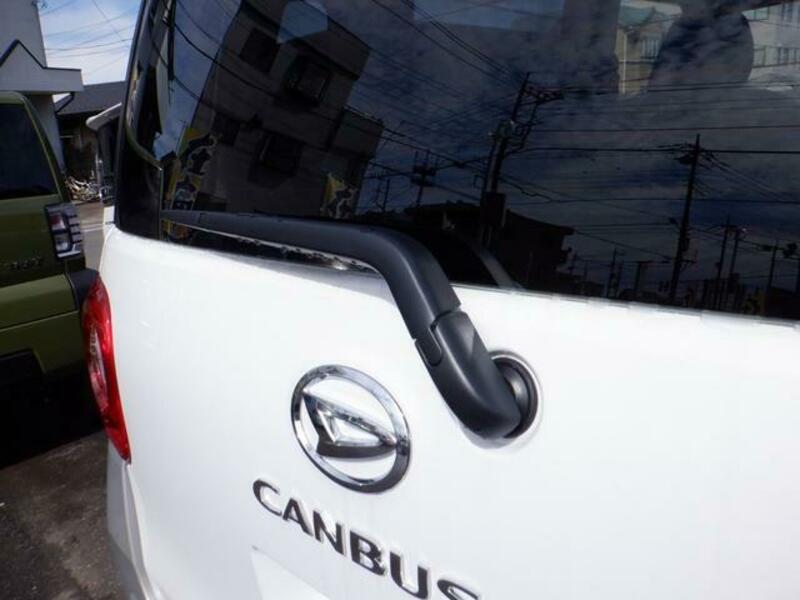 MOVE CANBUS