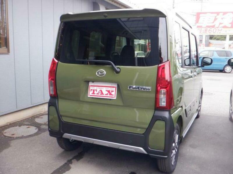 TANTO