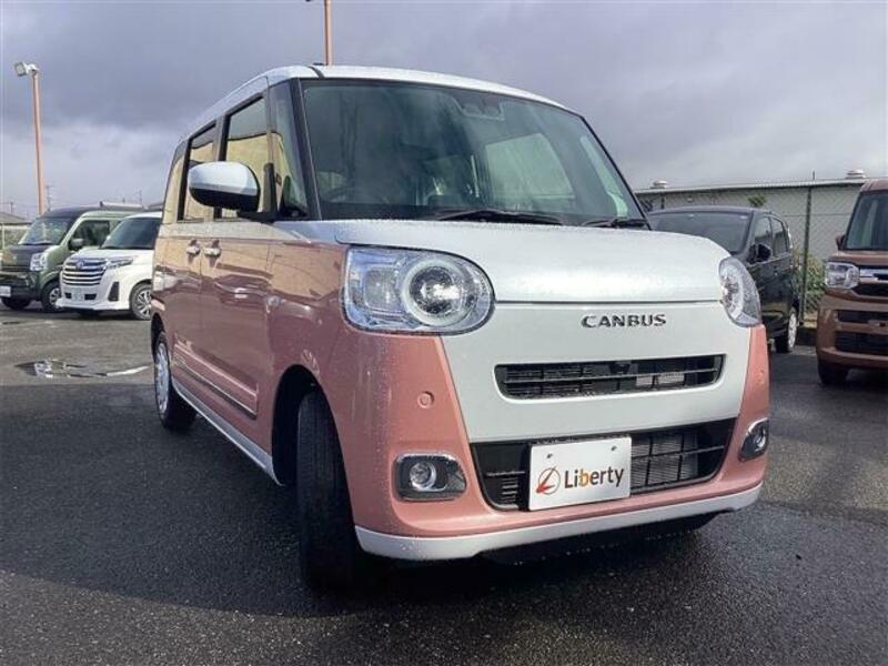 MOVE CANBUS