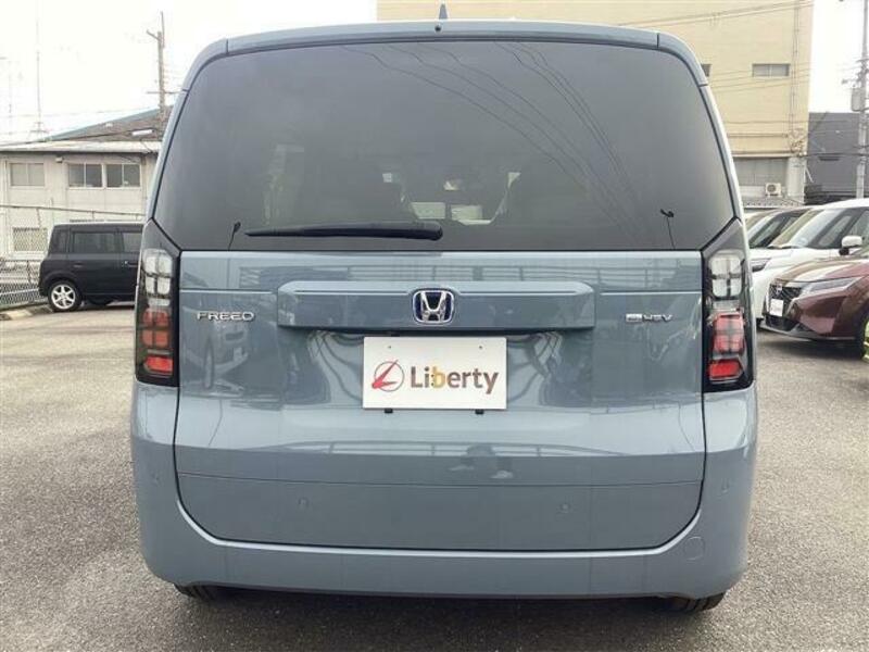 FREED