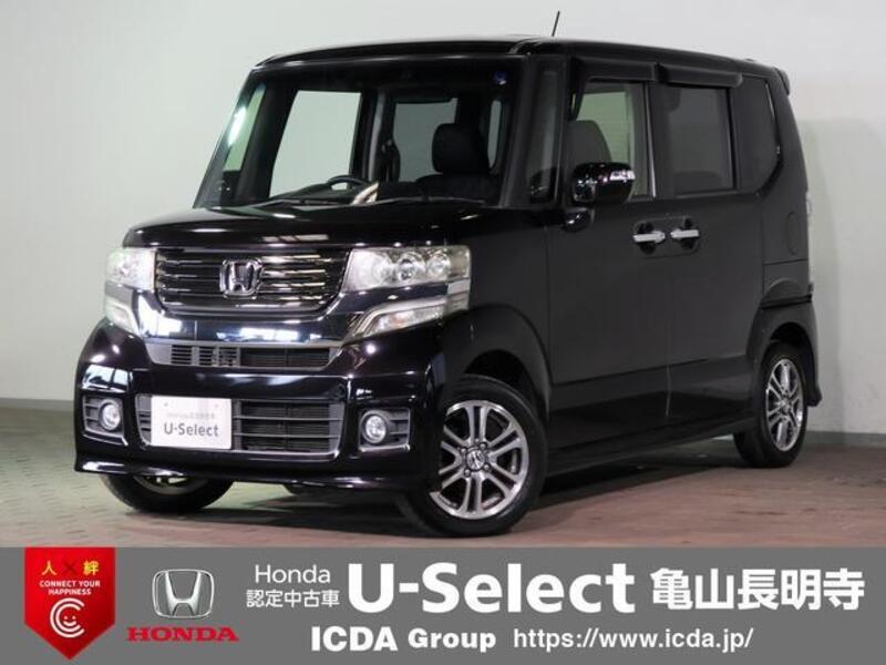 HONDA N BOX CUSTOM