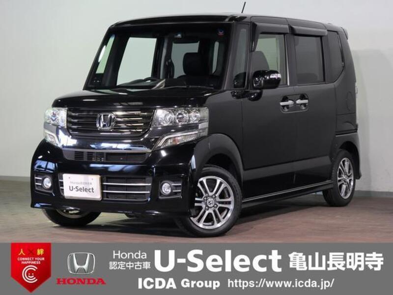HONDA N BOX CUSTOM