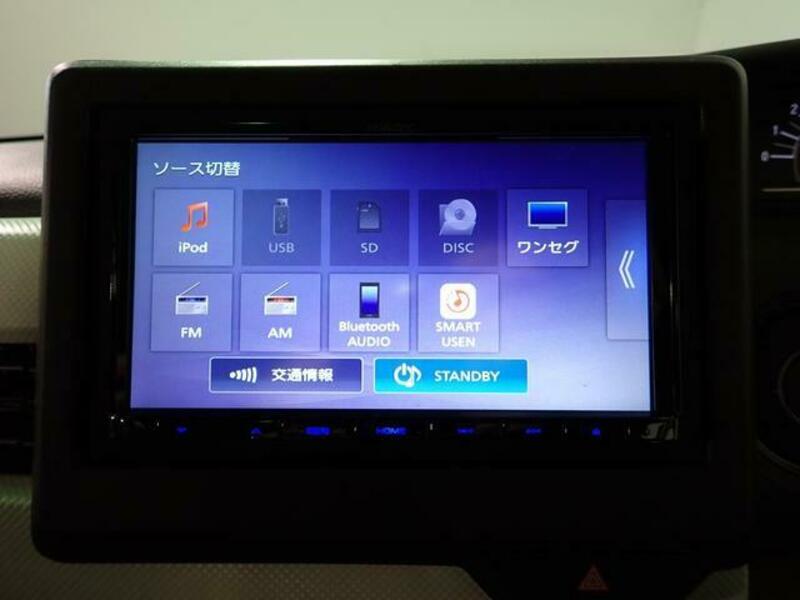 N BOX