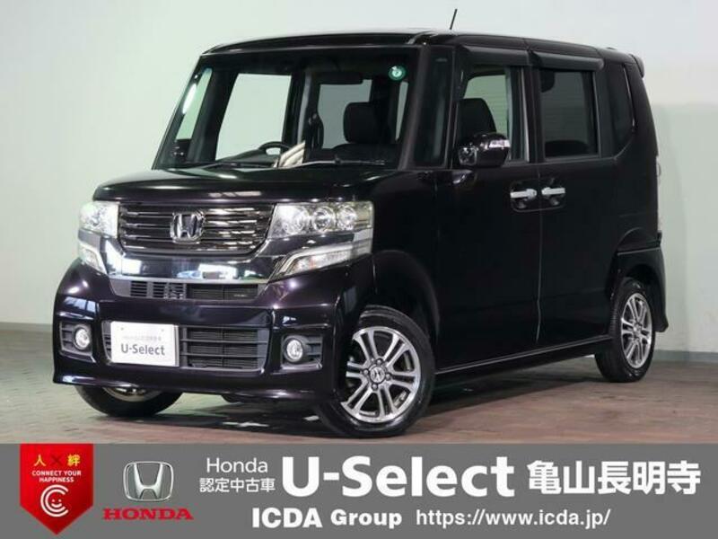 HONDA N BOX CUSTOM