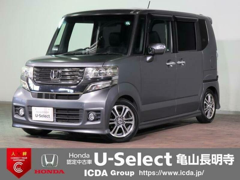 HONDA N BOX CUSTOM