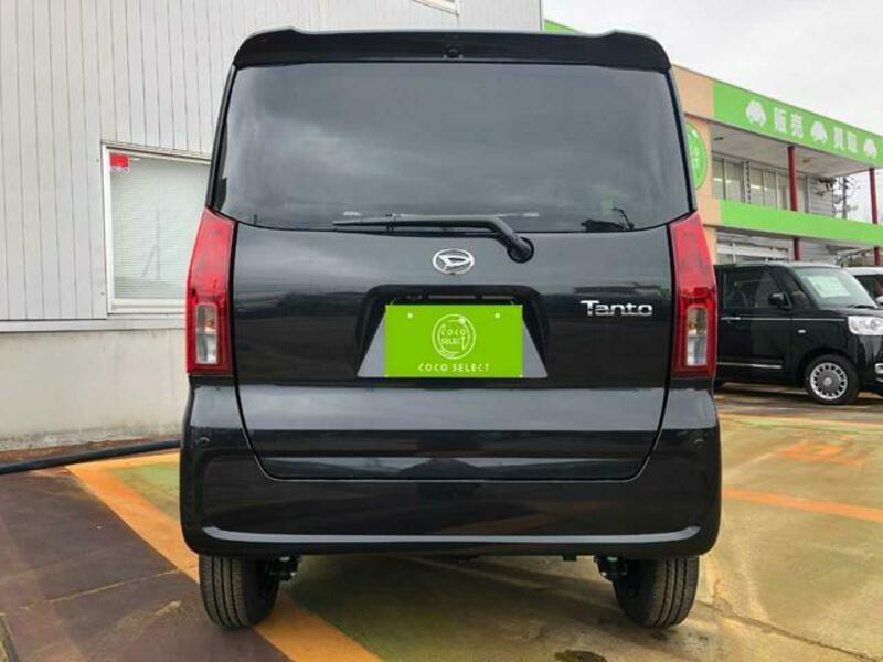 TANTO