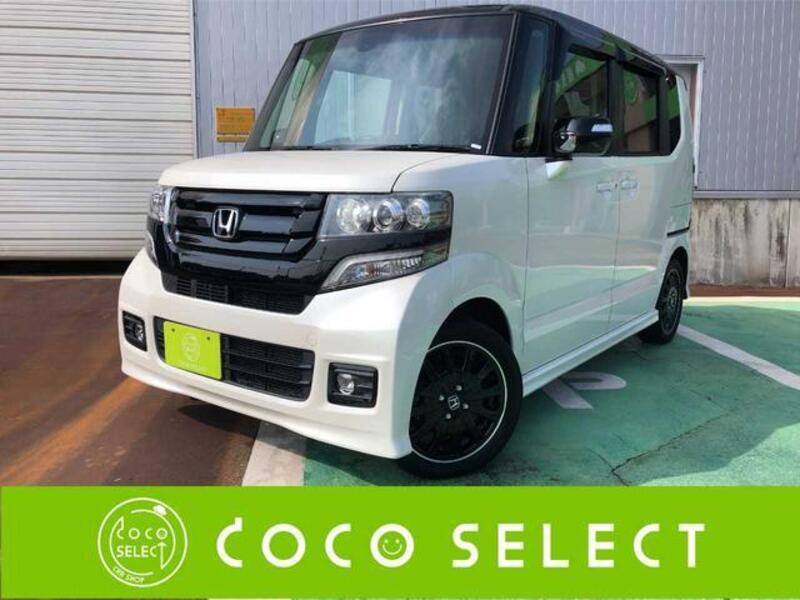 HONDA N BOX CUSTOM