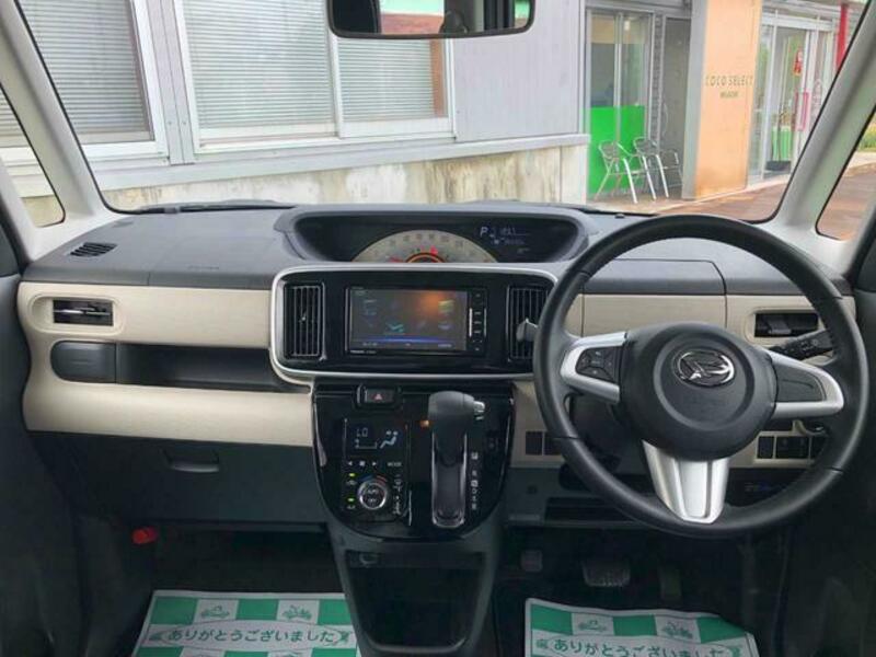 MOVE CANBUS