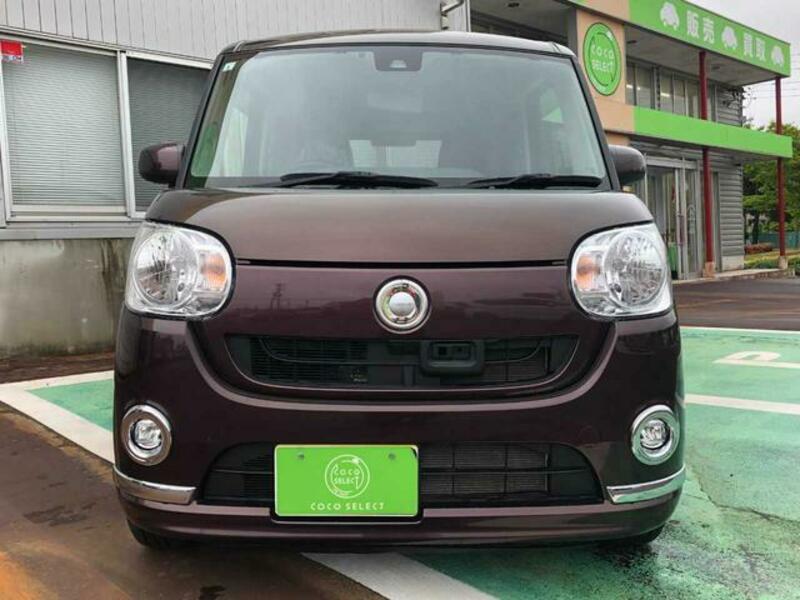 MOVE CANBUS