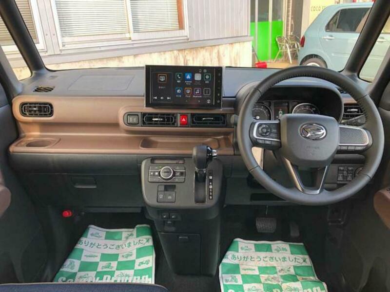 MOVE CANBUS