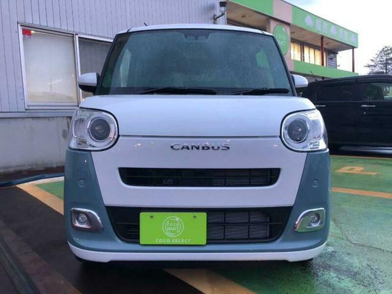 MOVE CANBUS