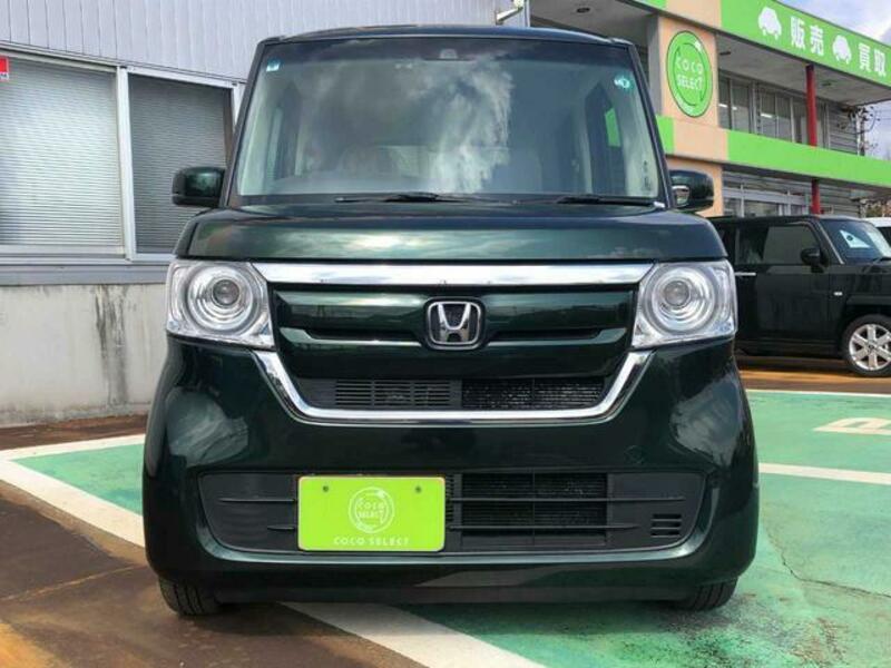 N BOX