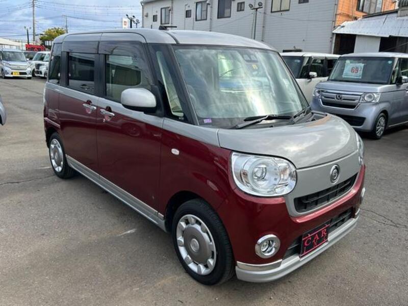 MOVE CANBUS