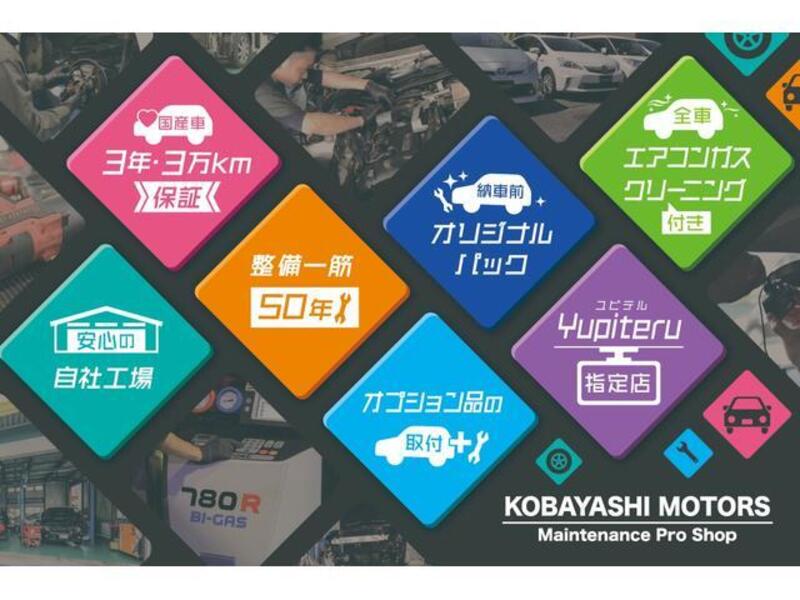 VOXY