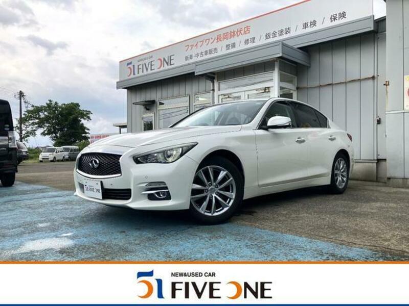NISSAN SKYLINE