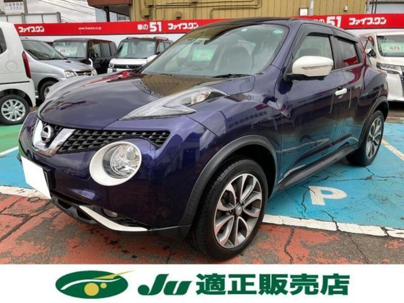 JUKE